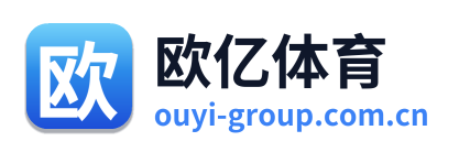 欧亿体育